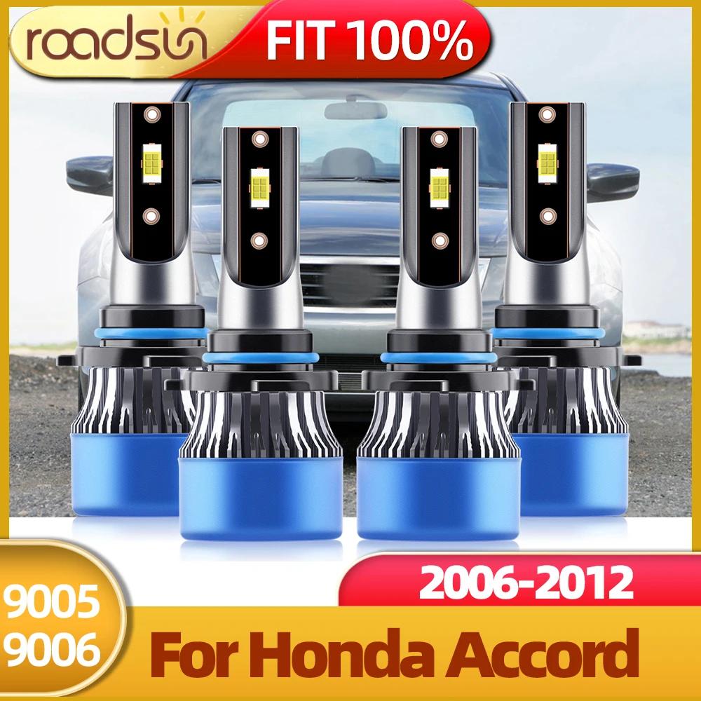 Roadsun LED ڵ  , CSP 3570 9005 9006, ڵ , ȥ ڵ 2006 2007 2008 2009 2010 2011 2012